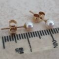 Classic Small Pearl Earrings in 9ct Gold