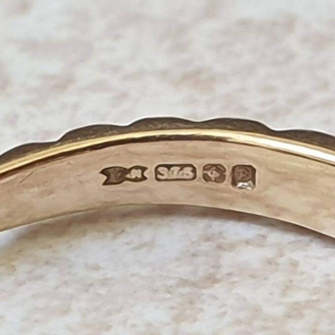Channel Set Sapphire Ring in 9ct Gold, a UK L 1/2 or a US 6 1/4