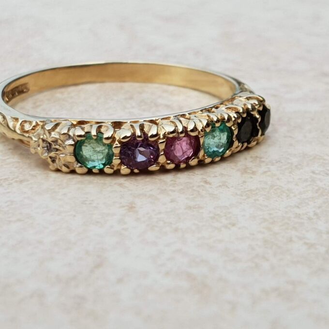 DEAREST ring or Stacking Band in 9ct Gold