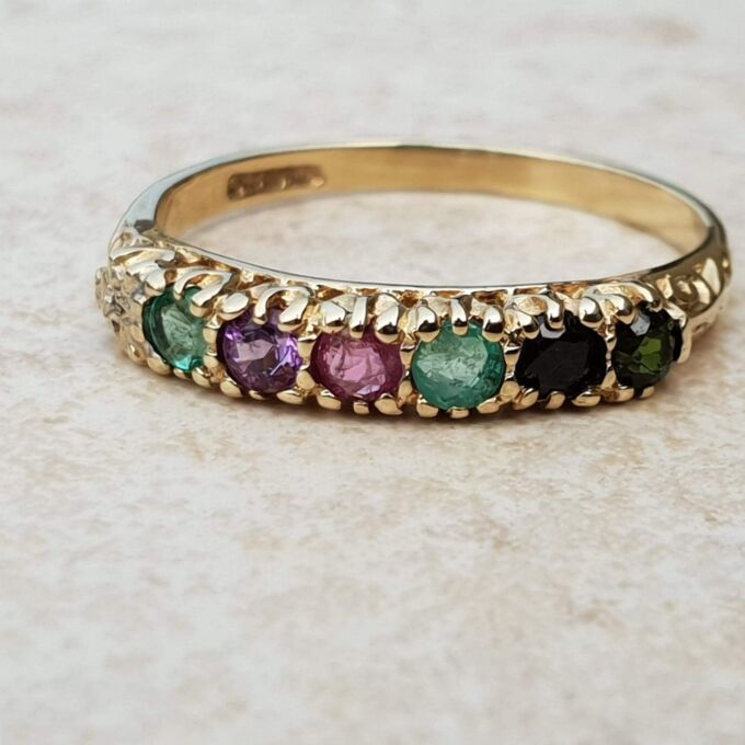 DEAREST ring or Stacking Band in 9ct Gold - Gems Afire - Vintage ...
