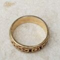 Celtic Knot Wedding Band in 9ct Gold,  a UK M 1/2 or a US 6 1/2.