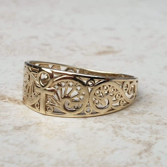 Ankh Patterned Ring in 9ct Gold, a UK P 1/2 or a US 8 1/4.