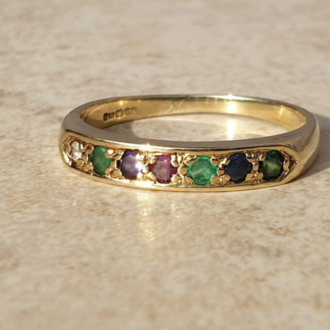 DEAREST Acrostic Ring on 9ct Gold,  a UK O or a US 7 1/2.