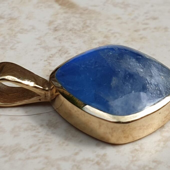 Blue Moonstone Cushion Pendant in 9ct Gold