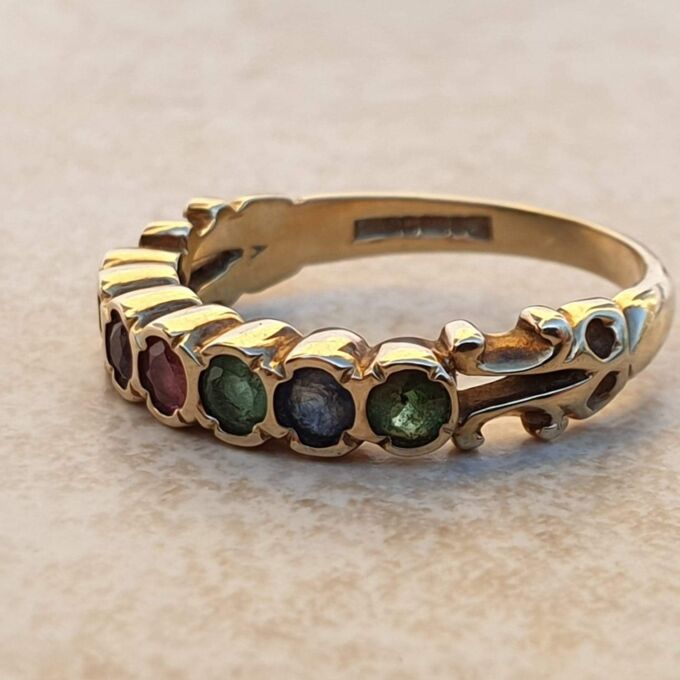 DEAREST Acrostic Ring in 9ct Gold,  a UK L 1/2 or a US 6 1/4