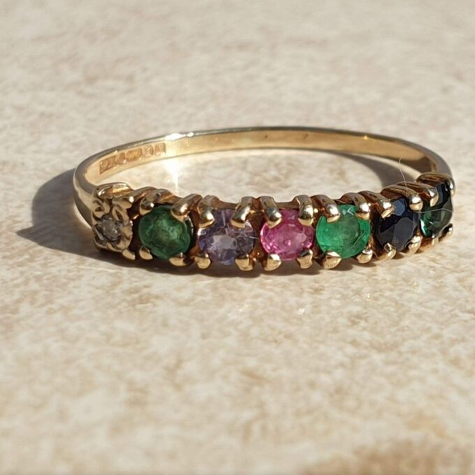 Dainty DEAREST Acrostic Stacking Ring in 9ct gold,  a UK K 1/2 or a US 6.