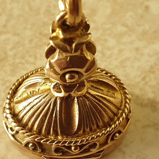 Unusual Opening Frame  Locket Fob Pendant in 9ct Gold