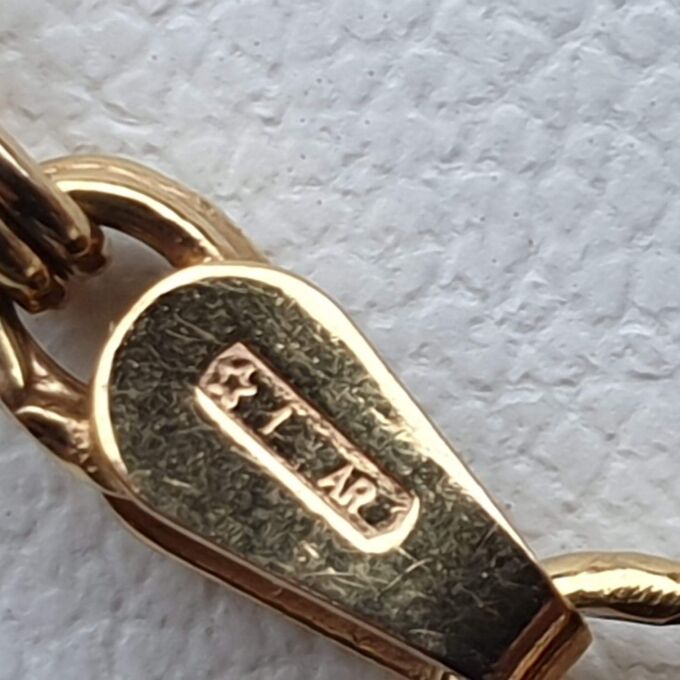 Fancy Belcher Chain in 9ct Gold,  16 inches in length.