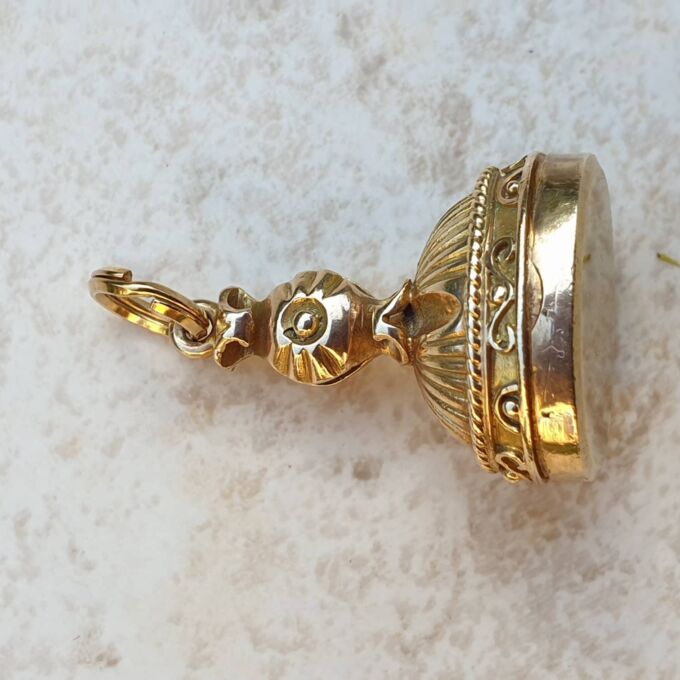 Unusual Opening Frame  Locket Fob Pendant in 9ct Gold