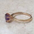 Amethyst Solitaire Ring in 9ct Gold.