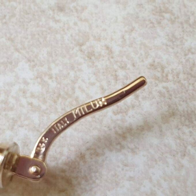 Gorgeous Italian Hoop Earrings in 14ct Gold