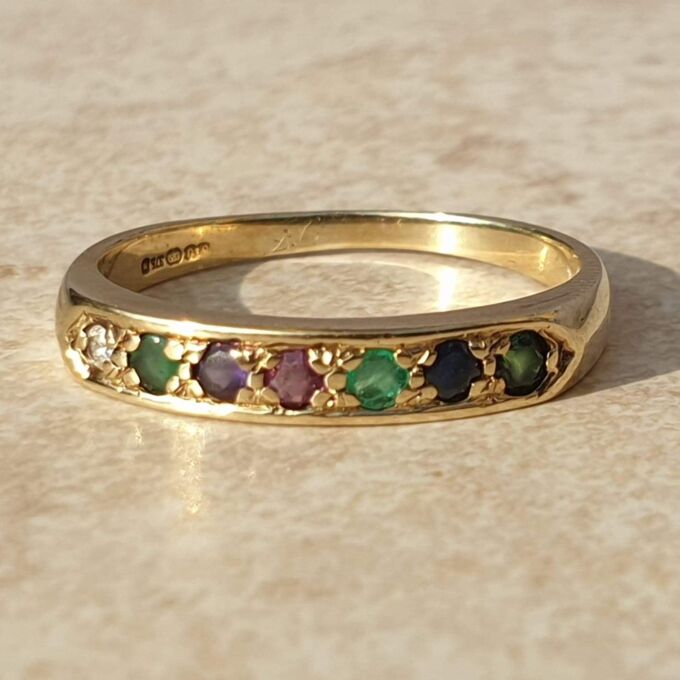 DEAREST Acrostic Ring on 9ct Gold,  a UK O or a US 7 1/2.