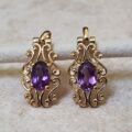 Ornate Amethyst Drop Earrings in 9ct Gold