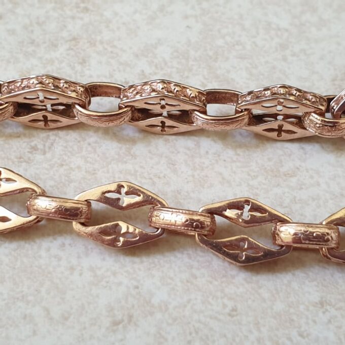 Fancy T Bar Bracelet in 9ct Rose Gold