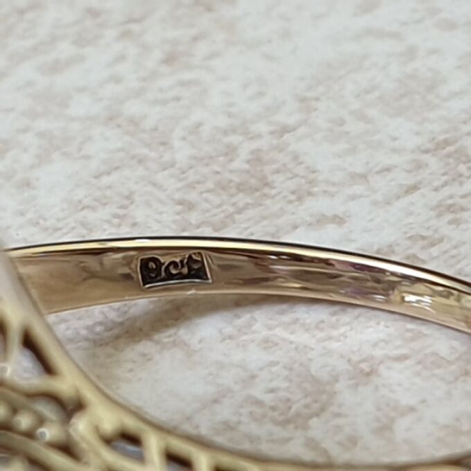 Ornate Amethyst Ring in 9ct Gold