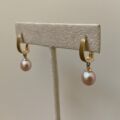 Pink Pearl Drop Earrings in 14ct Gold