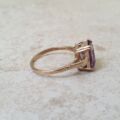Amethyst Solitaire Ring in 9ct Gold