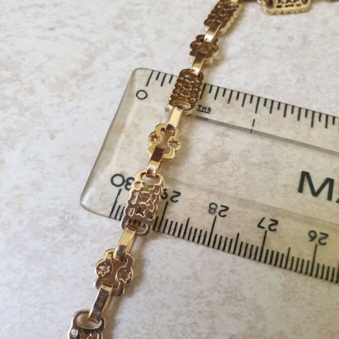 Ornate Fancy Link Bracelet in 9ct Gold