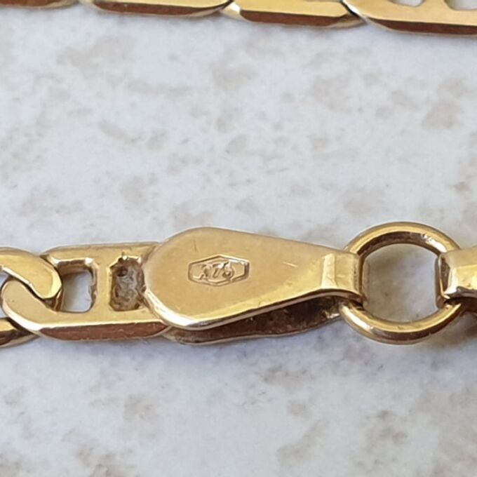 Mariner Link Chain in 9ct Gold