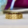 Celtic Knot Band Ring in 9ct Gold