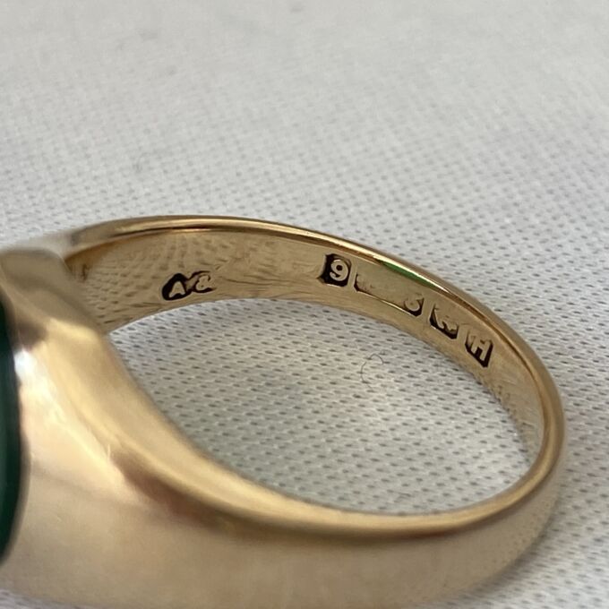 Green Agate Signet Ring in 9ct Gold