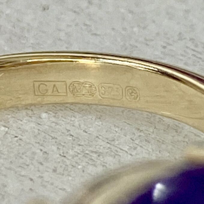 Amethyst Solitaire Ring in 9ct Gold