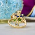 Multi Sapphire Ring in 14ct Gold