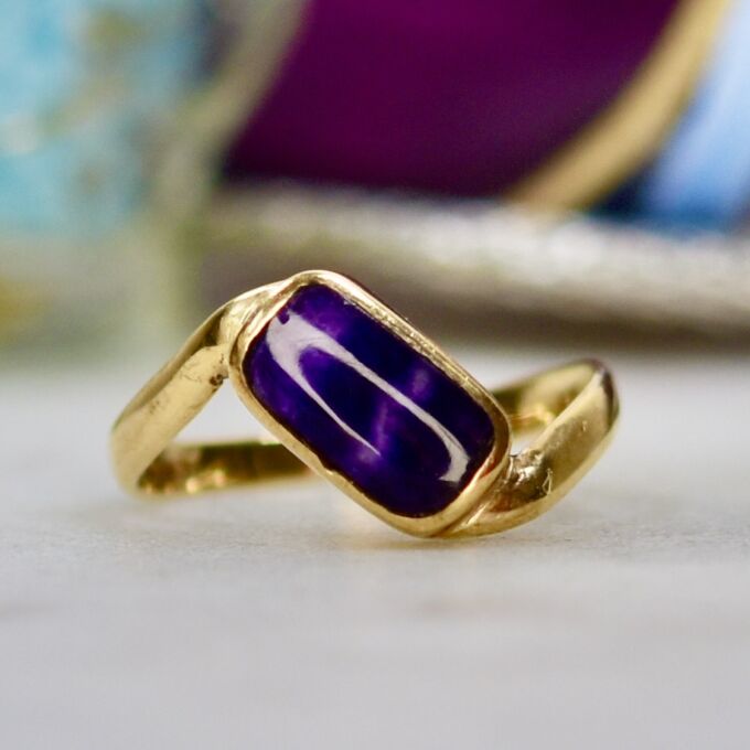 Blue John Ring in 9ct Gold